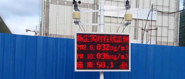 沈陽環境檢測方法驗證的基本事項