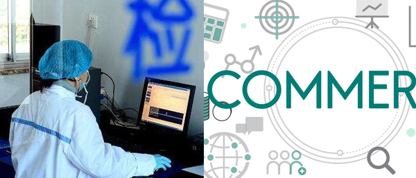 沈陽環境監測和沈陽環境檢測,到底有什么區別?