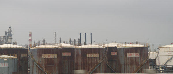 沈陽第三方檢測的重要性及廣泛應用領域 沈陽第三方檢測的重要性及廣泛應用領域