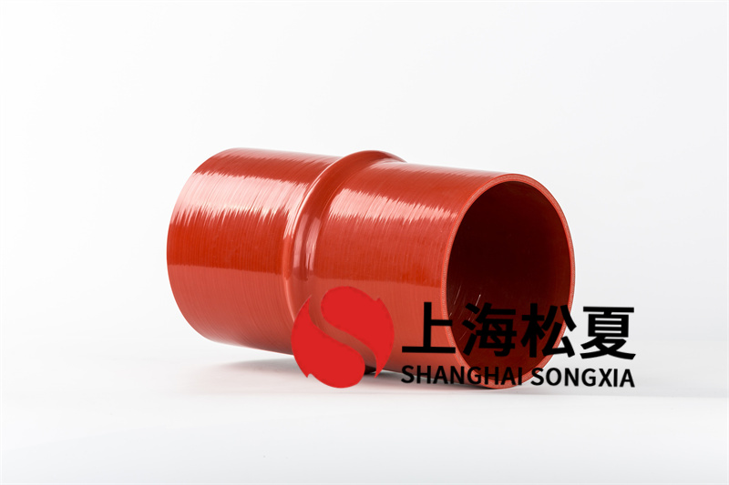 雙圓球橡膠減震喉安裝過程總結(jié)