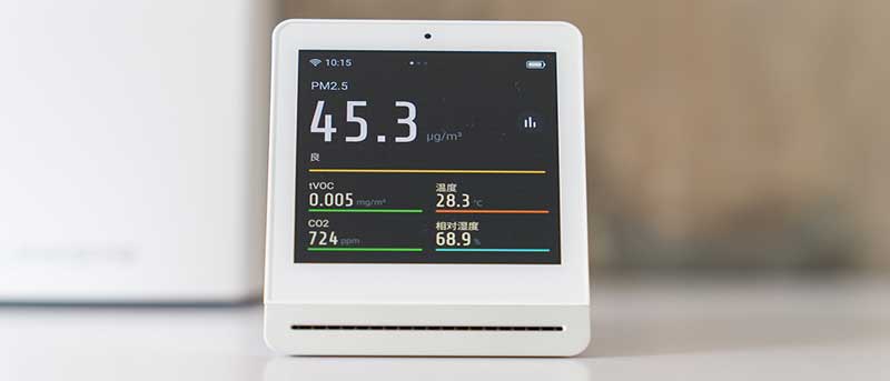 沈陽(yáng)環(huán)境檢測(cè)都會(huì)用到什么儀器？