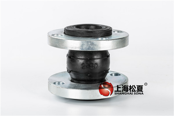 橡膠接頭出現漏水現象該如何處理呢？