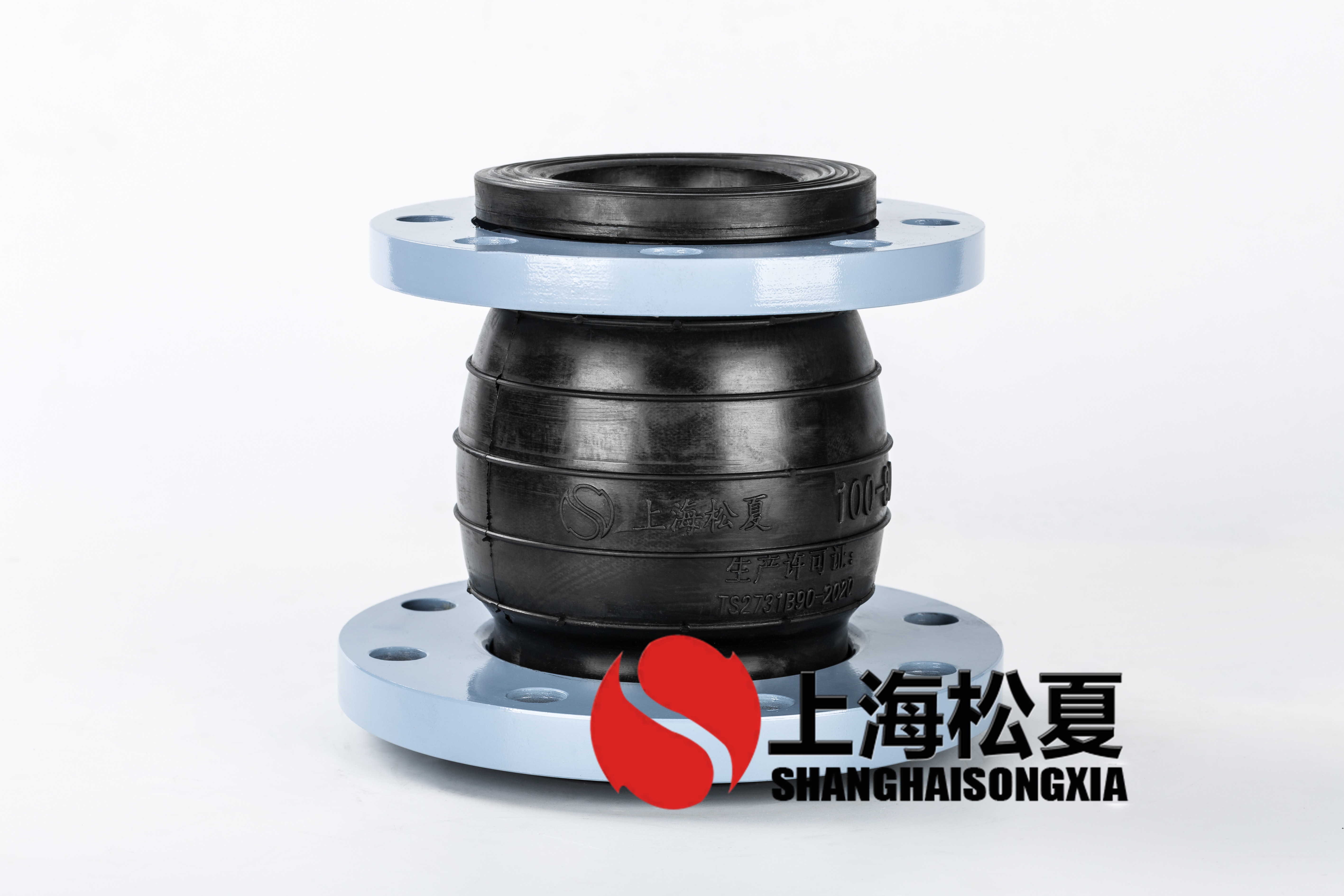 橡膠軟接頭的組裝部位