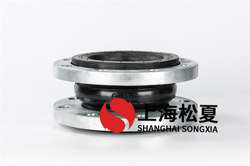 應用髙壓橡膠接頭時要需注意哪些？