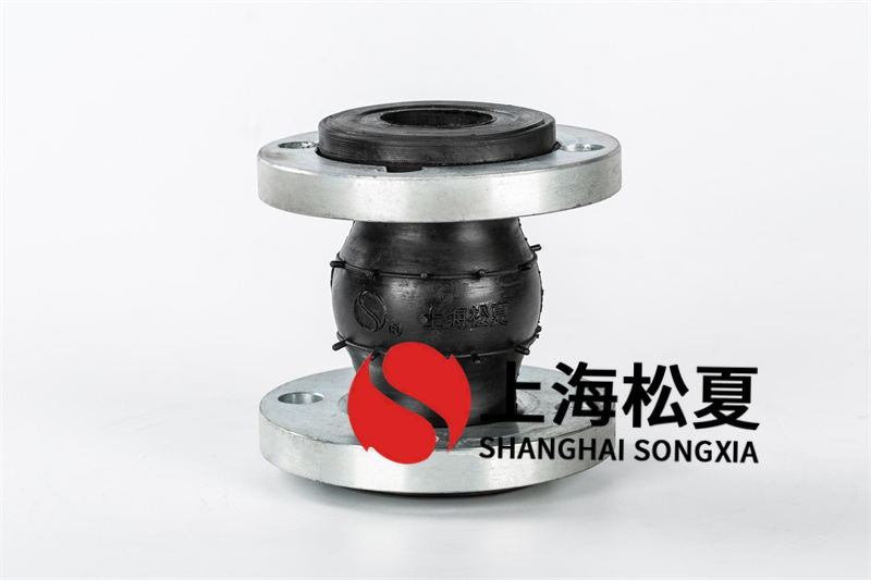 風(fēng)管橡膠避震喉長(zhǎng)度怎樣調(diào)整？