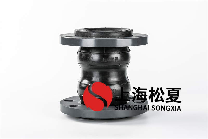 橡膠避震接頭在安裝應用時有哪些技術規范？