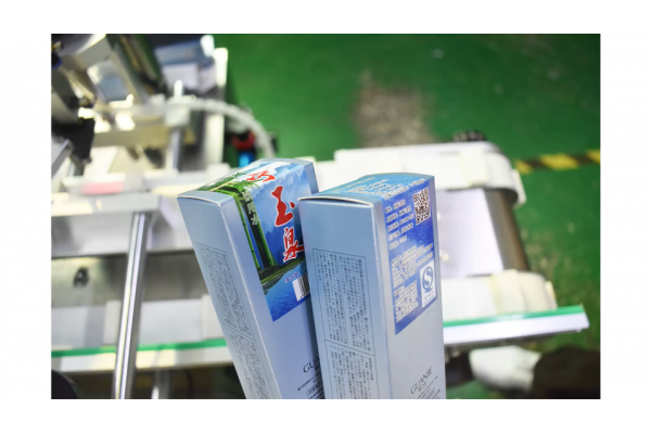 牙膏盒單面轉角貼標