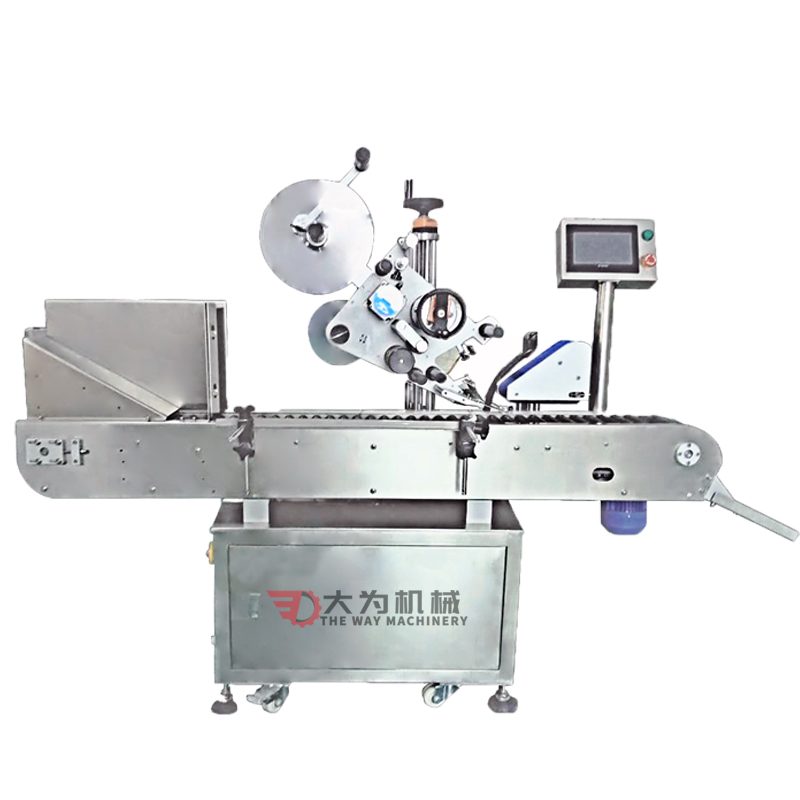 全自動貼標(biāo)機應(yīng)該如何挑選(圖1) 全自動貼標(biāo)機應(yīng)該如何挑選(圖1)